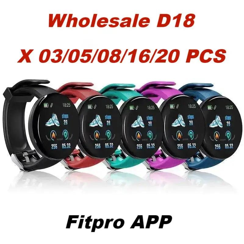 FitPro     ȭ,  Ʈ , ȵ̵ IOS, 1.3 ġ, D18 Ʈ ġ, 03, 05, 08, 16/20 PCs